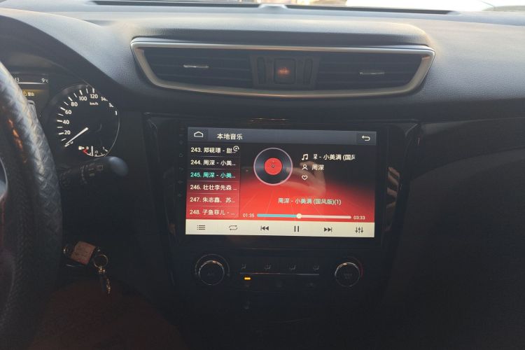 日产 逍客 2017款 2.0L CVT精英版 国V中控内饰16