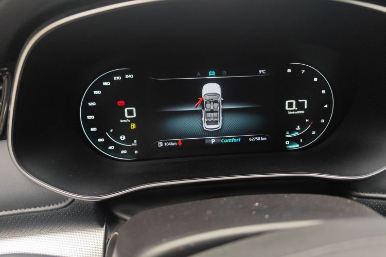 荣威RX5 MAX 2019款 300TGI 自动智能座舱豪华版中控内饰14