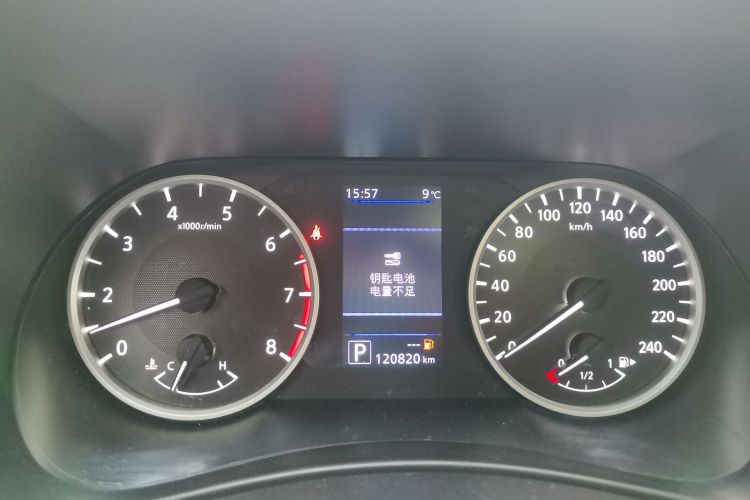 日产 轩逸 2021款 1.6L XL CVT悦享版中控内饰14