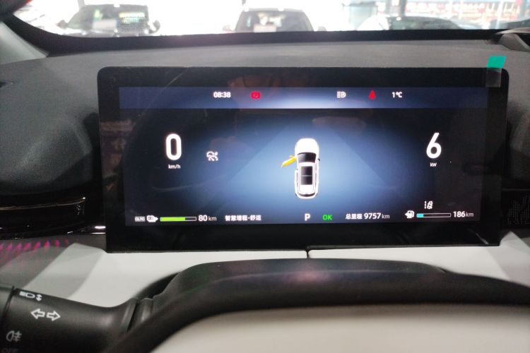 长安UNI-Z新能源 2024款 蓝鲸智电iDD 125km 卓越型局部细节14