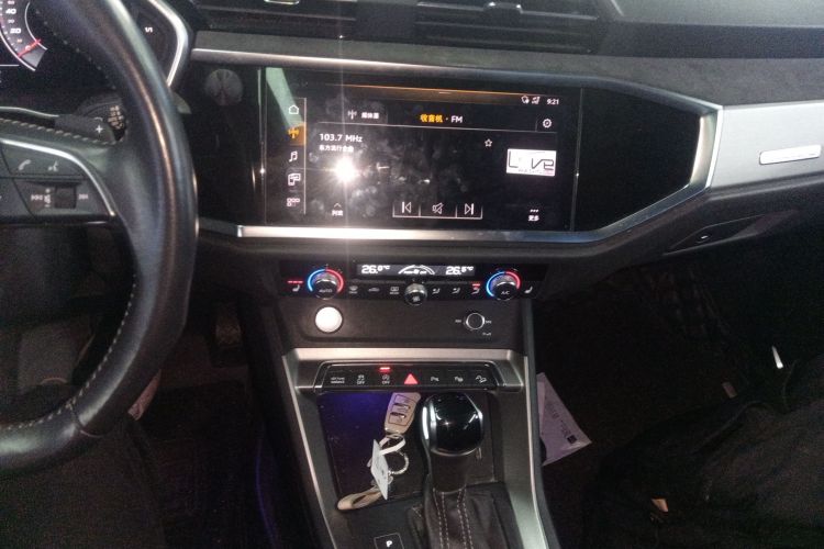 奥迪Q3 2019款 45 TFSI quattro 豪华动感型局部细节16