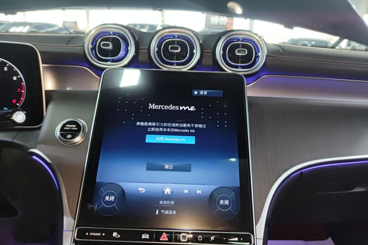 奔驰GLC 2023款 GLC 260 L 4MATIC 豪华型 5座局部细节16