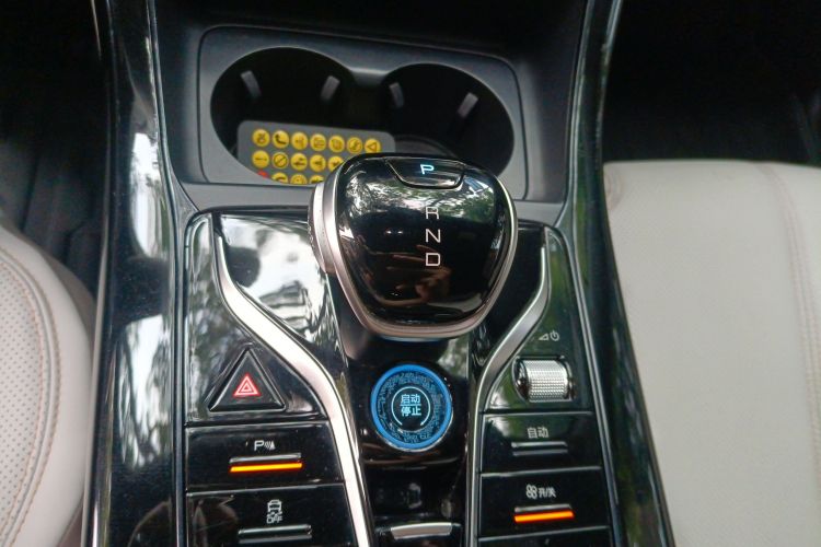 比亚迪 秦PLUS 2024款 荣耀版 DM-i 55KM领先型中控内饰18