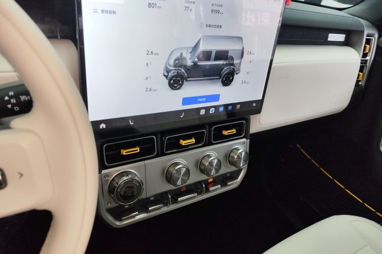 奇瑞iCAR V23 2026款 550两驱超级运动版局部细节16