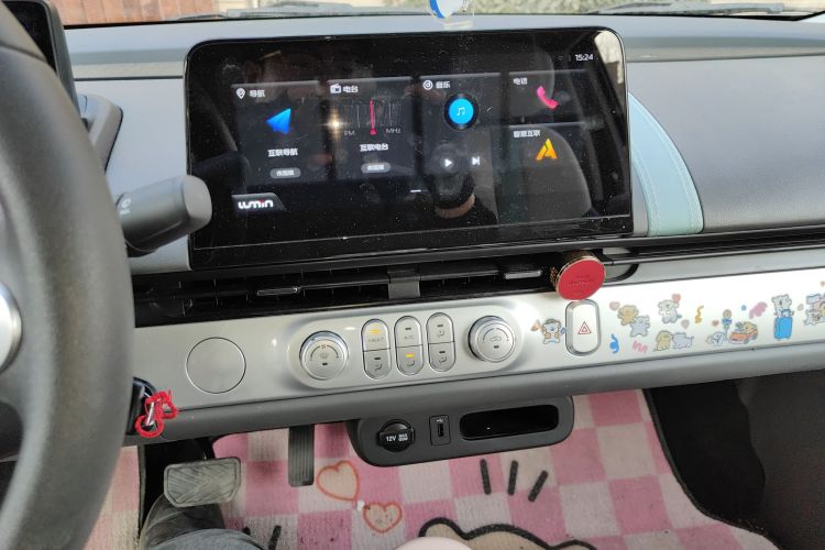 长安启源 长安Lumin 2023款 301km 蜜沁款中控内饰16