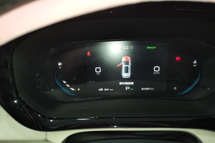 五菱汽车 五菱星云 2023款 2.0L DHT 旗舰版中控内饰14