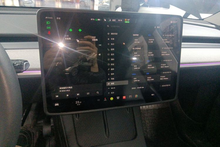 特斯拉 Model Y 2024款 后轮驱动版中控内饰16