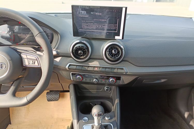 奥迪Q2L 2025款 35TFSI 时尚动感型中控内饰16