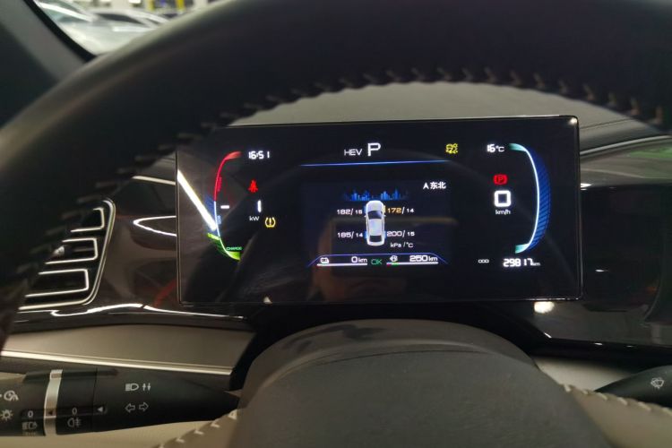 比亚迪 秦PLUS 2023款 冠军版 DM-i 120KM领先型中控内饰14