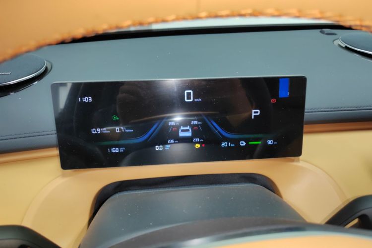 吉利银河 银河星舰7 EM-i 2025款 120km 启航+版中控内饰14