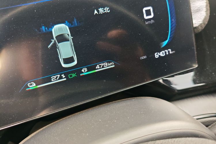 比亚迪 秦PLUS 2023款 冠军版 DM-i 55KM领先型中控内饰15