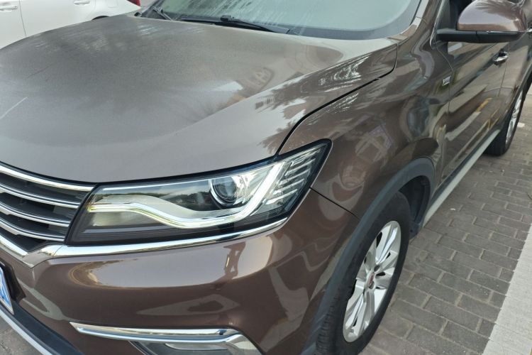 荣威RX5 2018款 20T 两驱自动旗舰版局部细节36