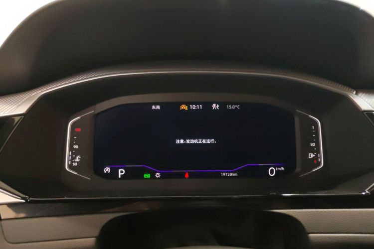 一汽-大众CC 2024款 380TSI 夺目版局部细节14