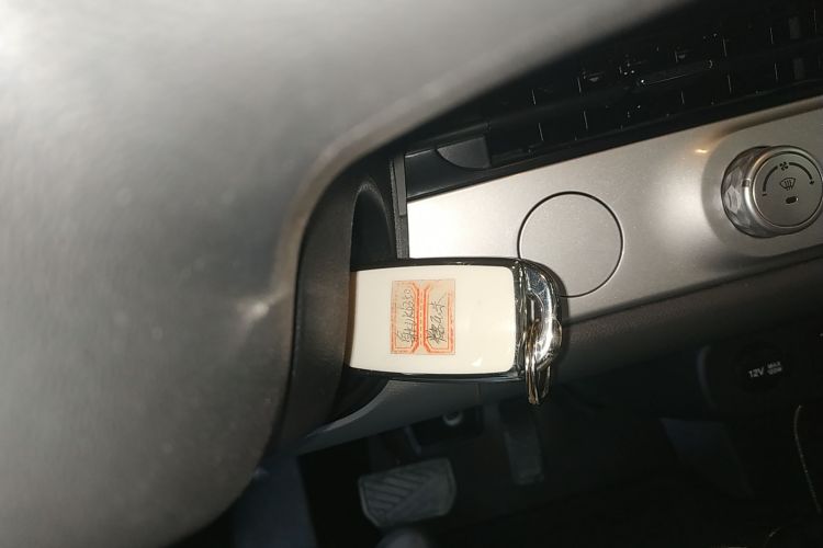 长安启源 长安Lumin 2023款 205km 香沁款中控内饰11