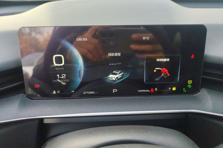 哈弗H6 2022款 第三代 1.5T 自动两驱Max中控内饰14