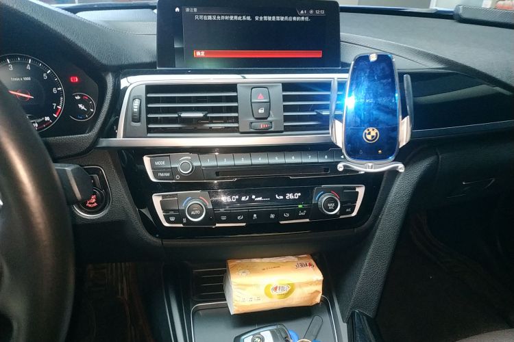 宝马3系 2019款 320Li M运动套装局部细节16