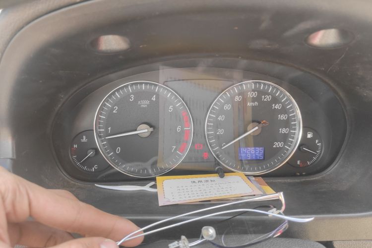 北汽威旺M20 2014款 1.5L标准型DAM15DL中控内饰14