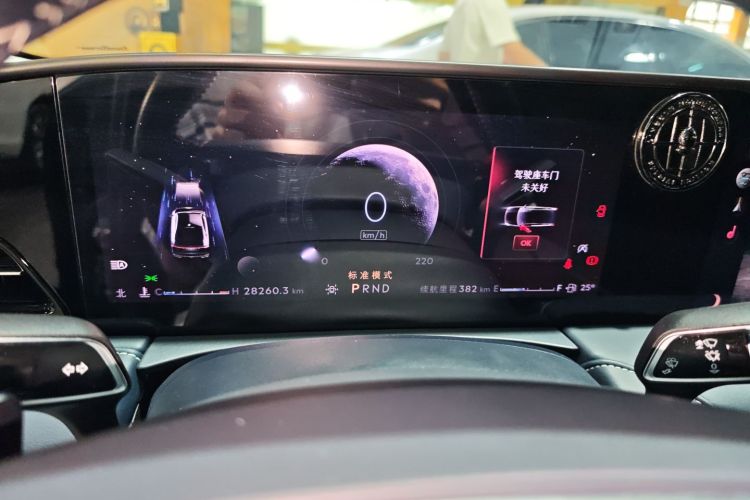 林肯Z 2022款 i酷 尊尚版中控内饰14