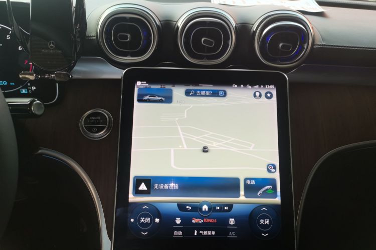 奔驰C级 2022款 C 260 L局部细节16