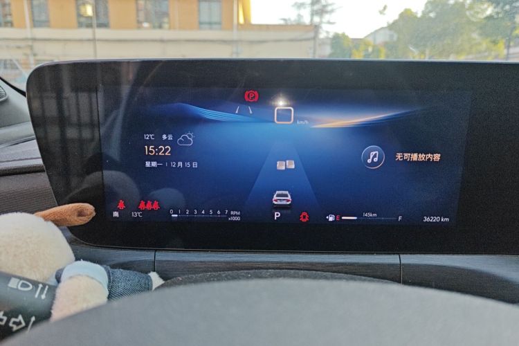 别克 威朗 2023款 Pro GS 猎风版中控内饰14