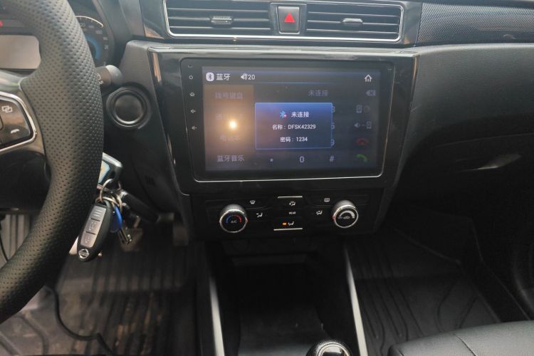 东风风光 风光580 2021款 改款 ☆星版 1.8L 手动精英型局部细节16