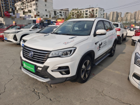 长安CS75 2018款 280T 自动精智型 国V