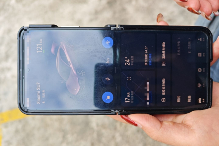 小米汽车 小米SU7 2024款 后驱长续航智驾版中控内饰11