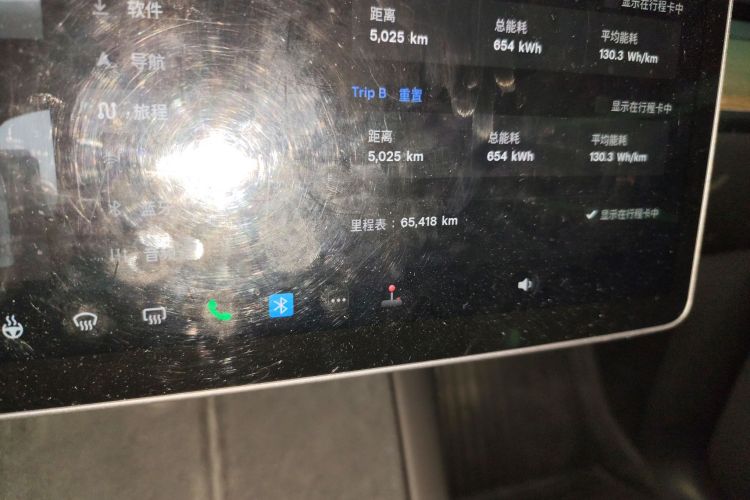 特斯拉 Model Y 2023款 后轮驱动版中控内饰15