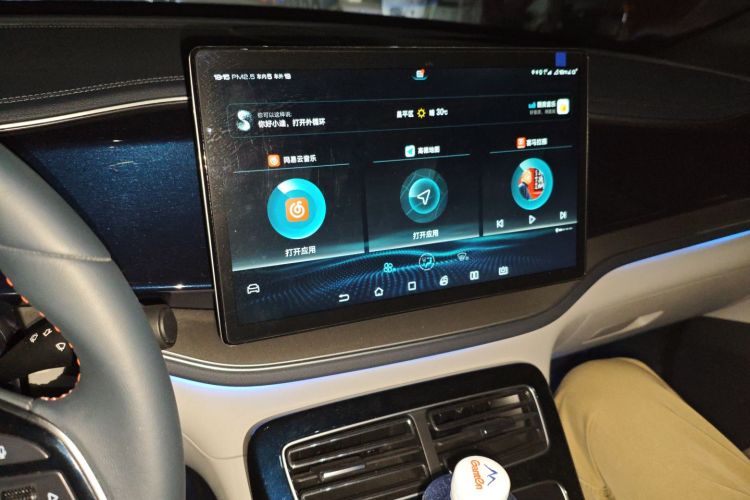 比亚迪 秦PLUS 2021款 EV 500KM 尊贵型中控内饰16