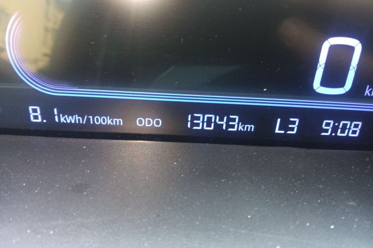 吉利银河 2024款 200km 熊猫骑士中控内饰15