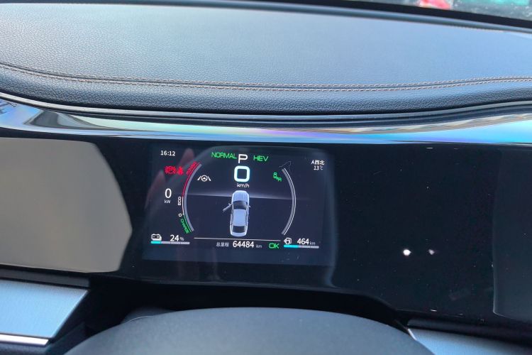 比亚迪 秦PLUS 2021款 DM-i 120KM 旗舰型中控内饰14