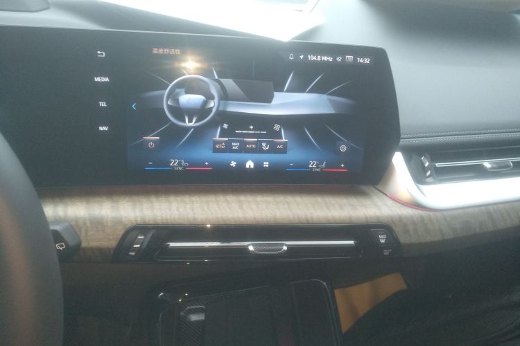 宝马iX1 2023款 xDrive30L X设计套装中控内饰16