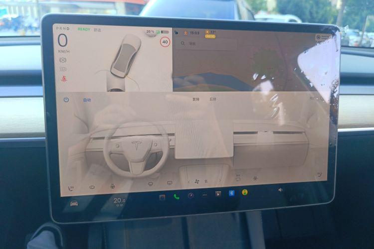 特斯拉 Model Y 2022款 改款 后轮驱动版中控内饰16