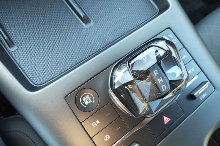 比亚迪 秦PLUS 2025款 DM-i 智驾版 55KM领先型中控内饰18