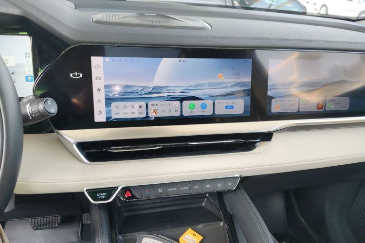吉利汽车 星越L 2023款 2.0TD 高功自动两驱旗舰型中控内饰16