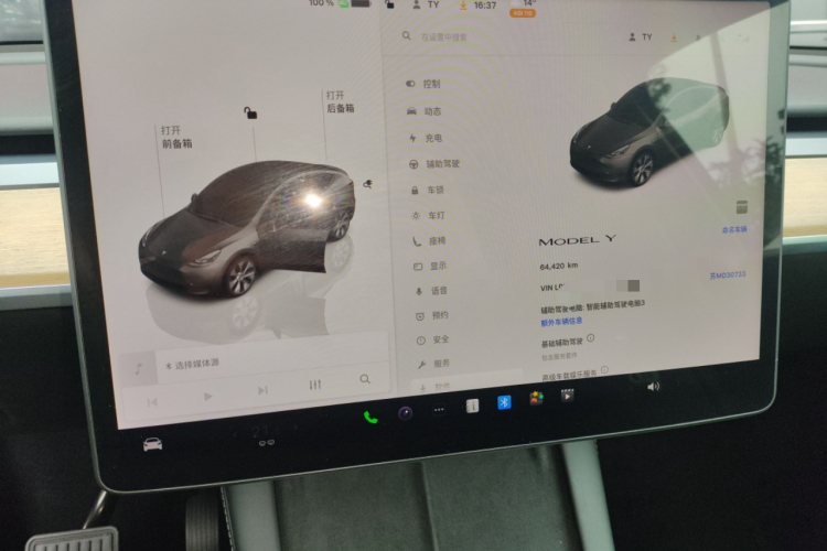 特斯拉 Model Y 2022款 后轮驱动版局部细节14