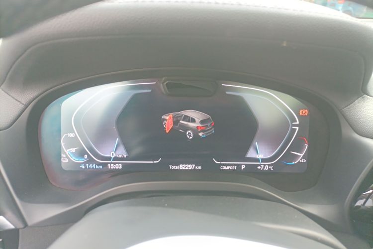 宝马iX3 2021款 改款 领先型中控内饰14