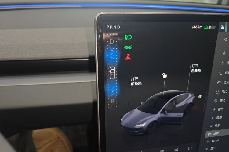 特斯拉 Model 3 2023款 后轮驱动版中控内饰18