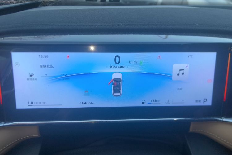 吉利汽车 博越L 2023款 1.5TD DCT尊贵型中控内饰14