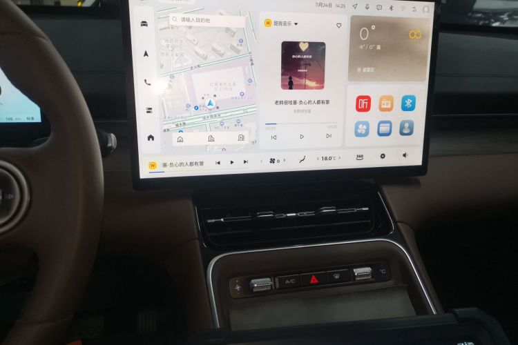 五菱汽车 五菱星光S 2024款 130km 旗舰型中控内饰16