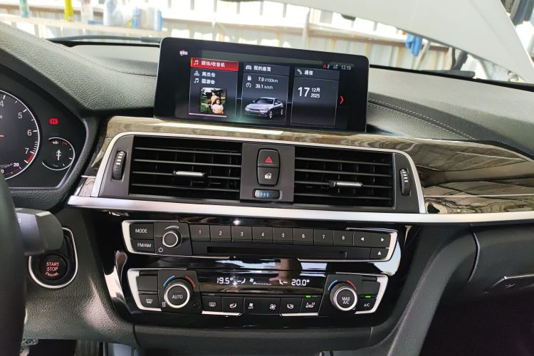 宝马3系 2018款 320Li M运动曜夜版局部细节16