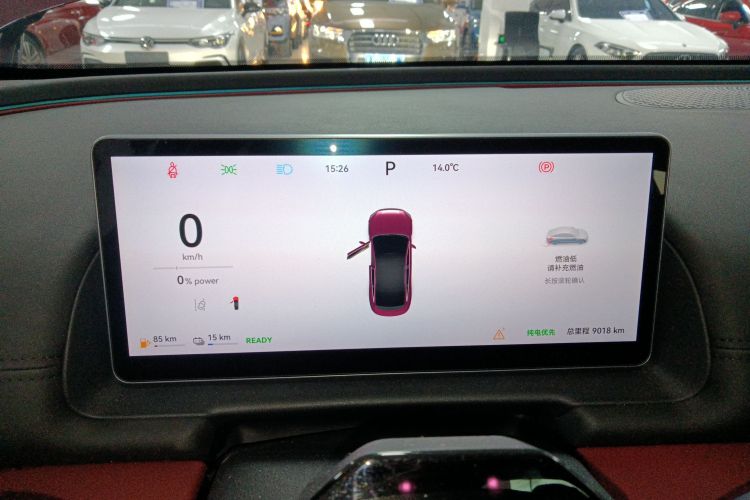 奇瑞风云 风云A9L 2025款 四驱高能巅峰版中控内饰14