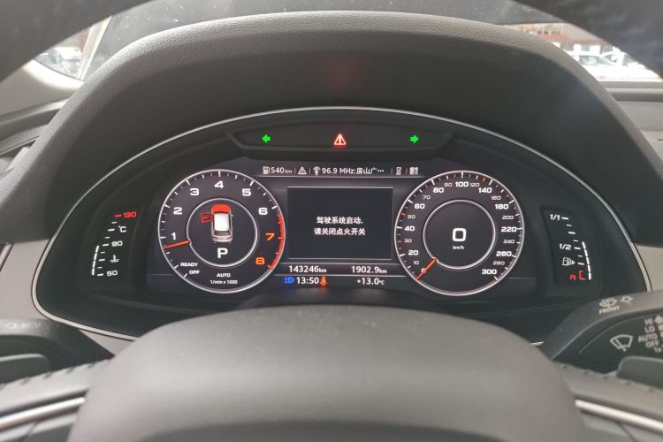 奥迪Q7 2019款 55 TFSI 技术型局部细节14