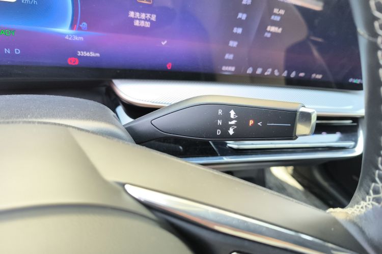 别克E4 2023款 GS版中控内饰18