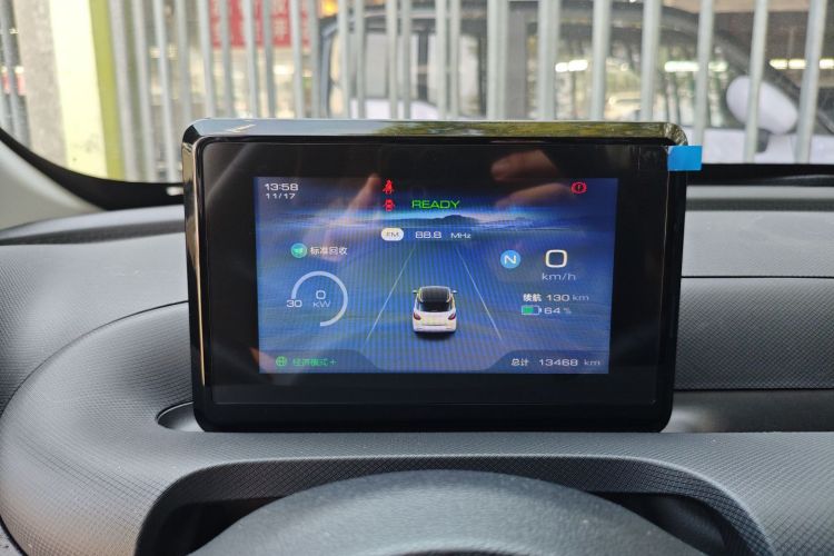 五菱汽车 五菱缤果 2023款 203km 轻享款局部细节14