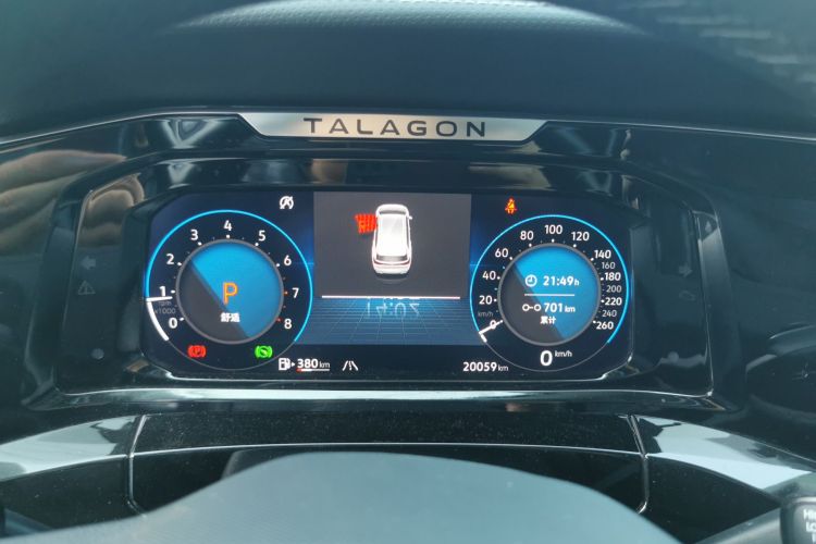 大众 揽境 2023款 改款 380TSI 四驱豪华佳境版Pro 7座局部细节14