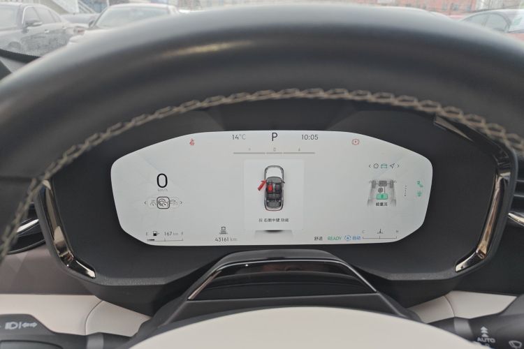 领克01 2023款 1.5TD EM-F 晨曦中控内饰14