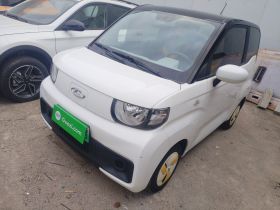 奇瑞 QQ冰淇淋 2022款 120km 奶昔 磷酸铁锂