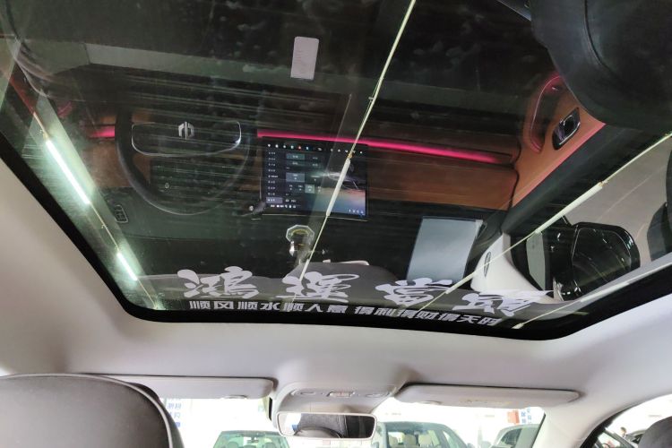 零跑汽车 零跑C10 2026款 605悦享版中控内饰22