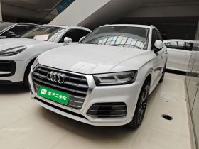 奥迪Q5L 2018款 45 TFSI 尊享时尚型 国V